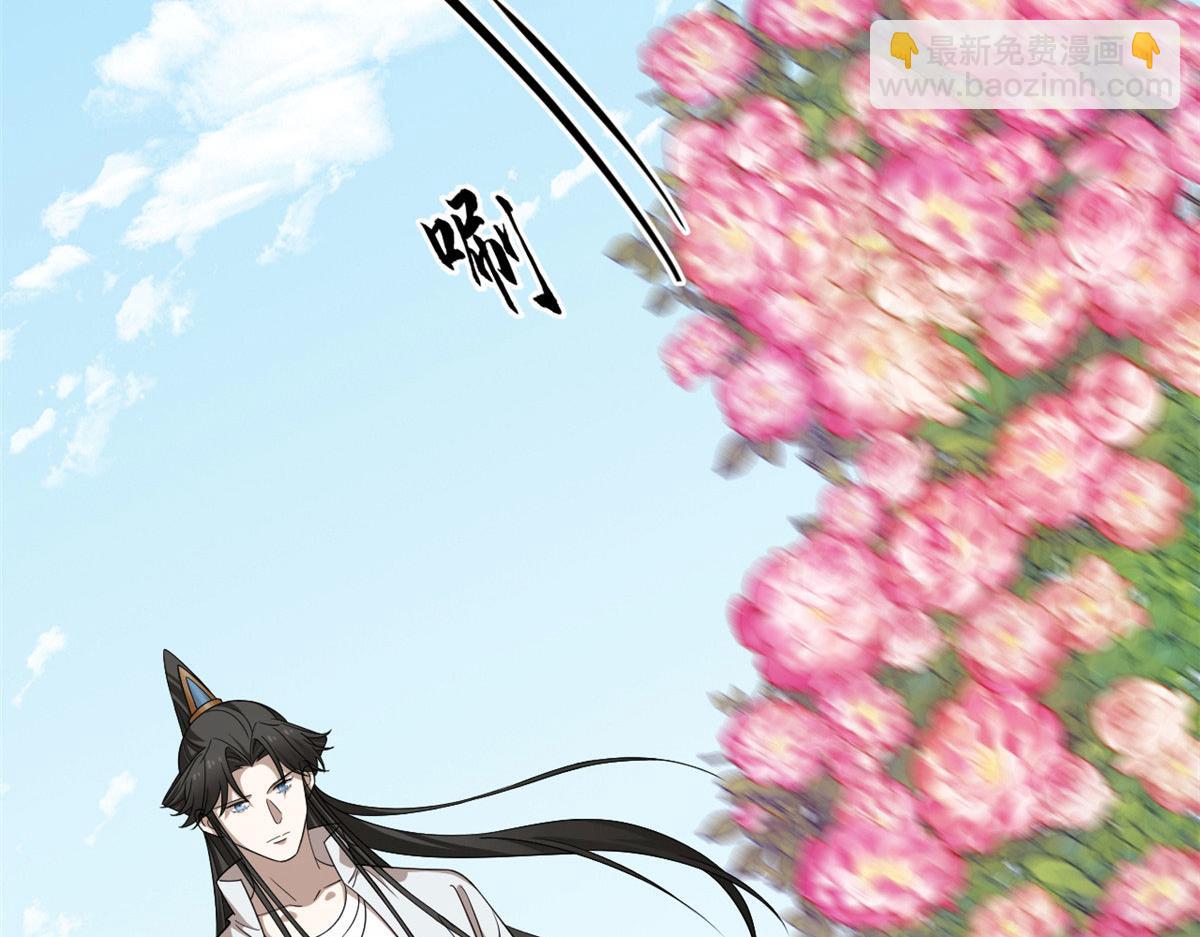 384(1/3)-第384话