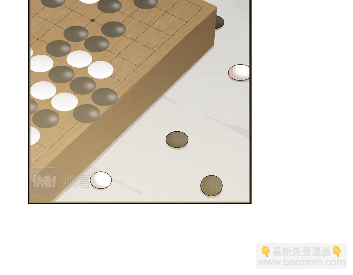 384(1/3)-第384话