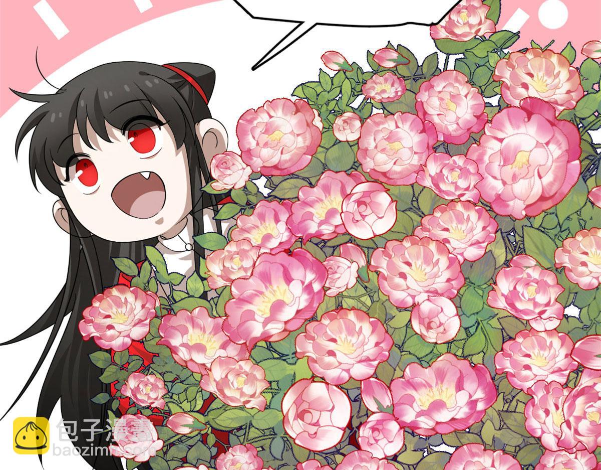 384(1/3)-第384话