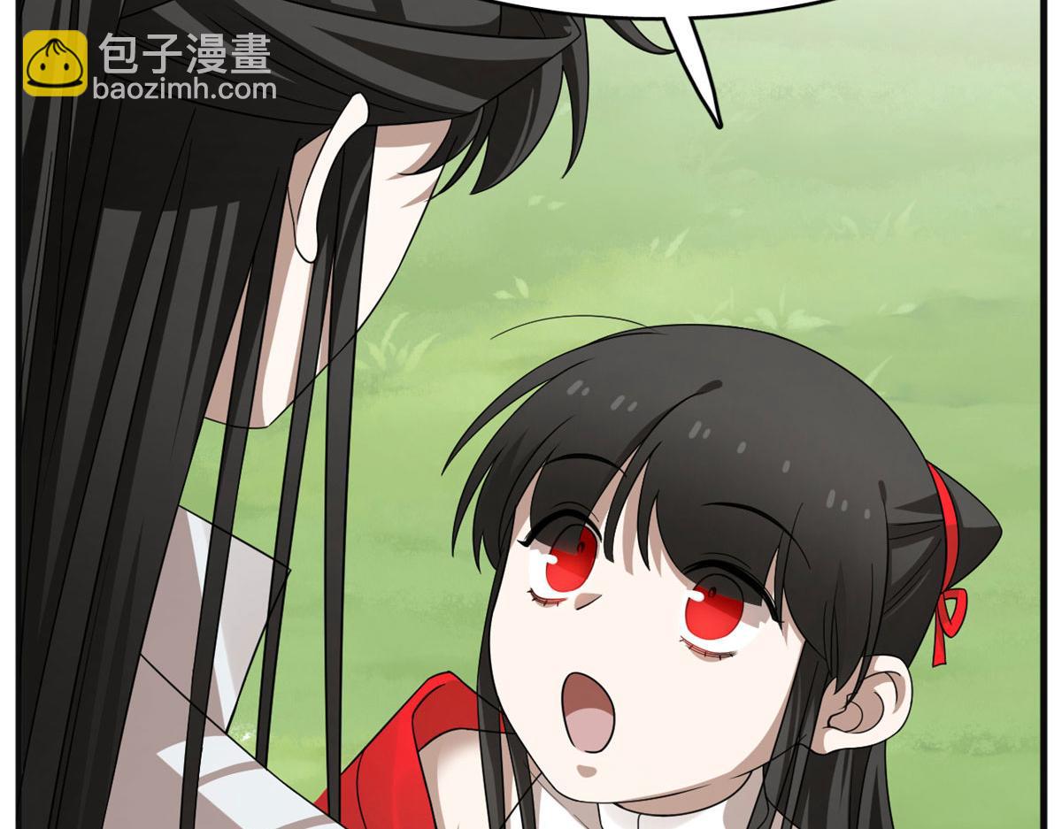 384(1/3)-第384话