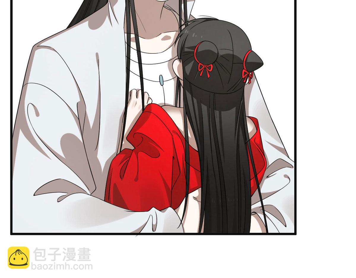384(1/3)-第384话