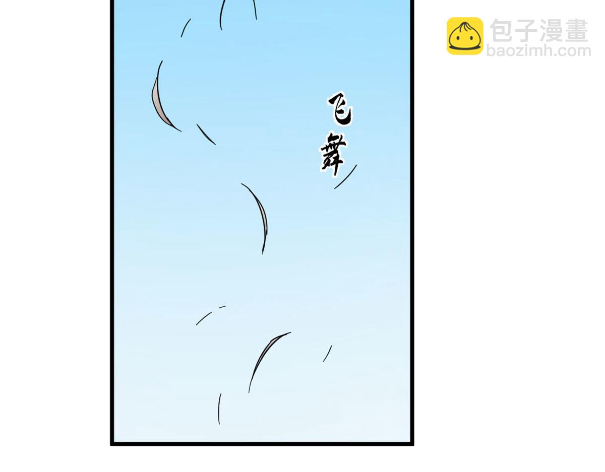386(1/3)-第386话
