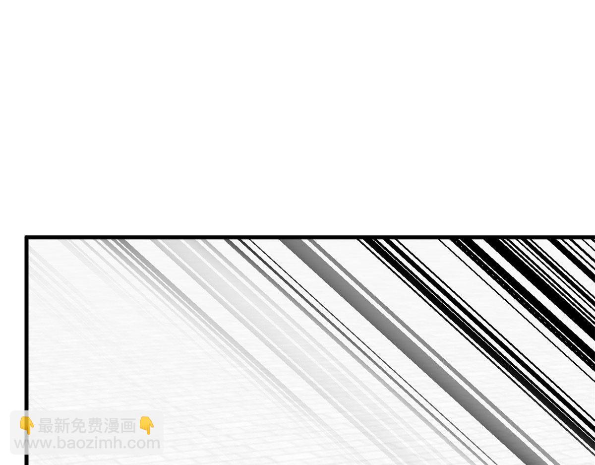 386(1/3)-第386话