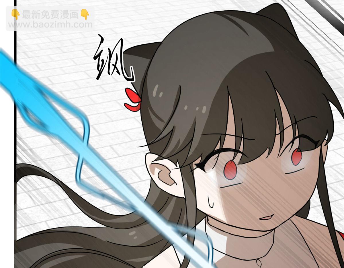 386(1/3)-第386话