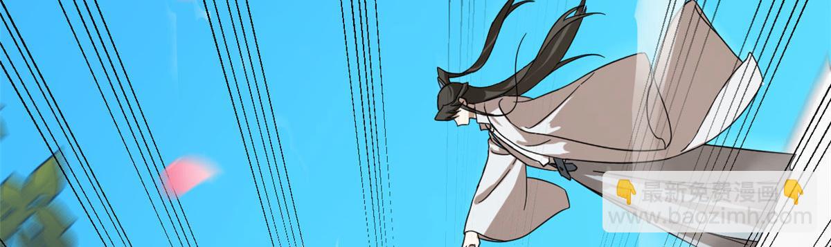 386(1/3)-第386话
