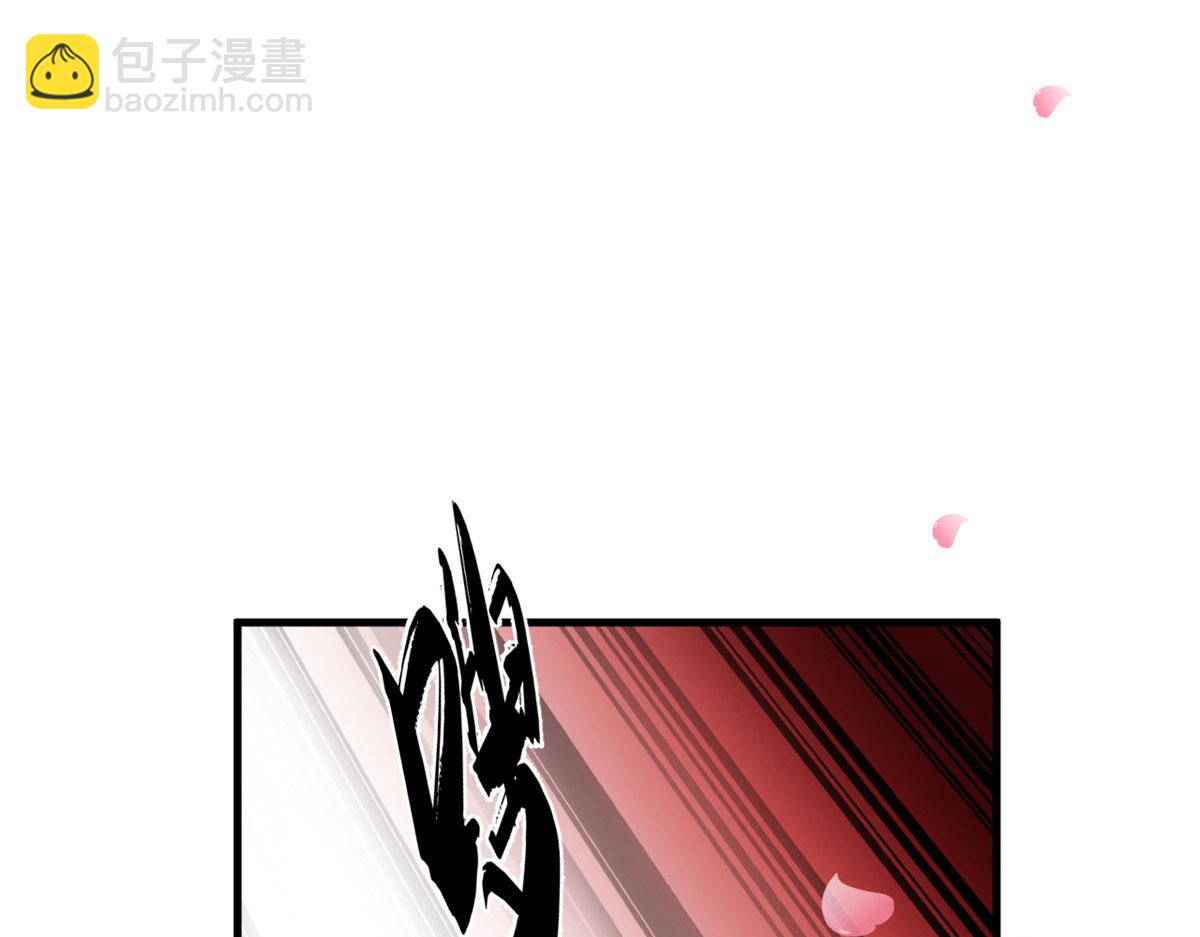 386(1/3)-第386话