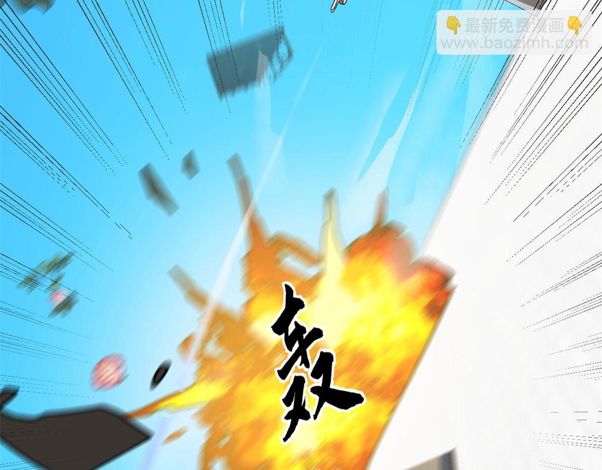 386(1/3)-第386话