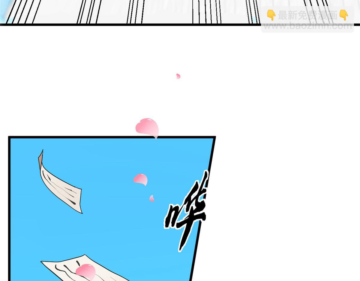 386(1/3)-第386话
