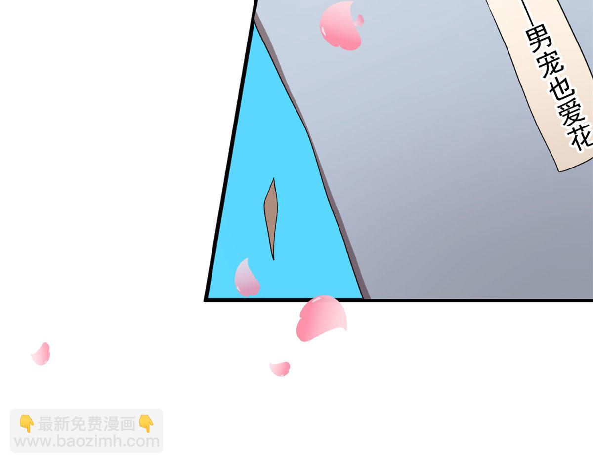 386(1/3)-第386话