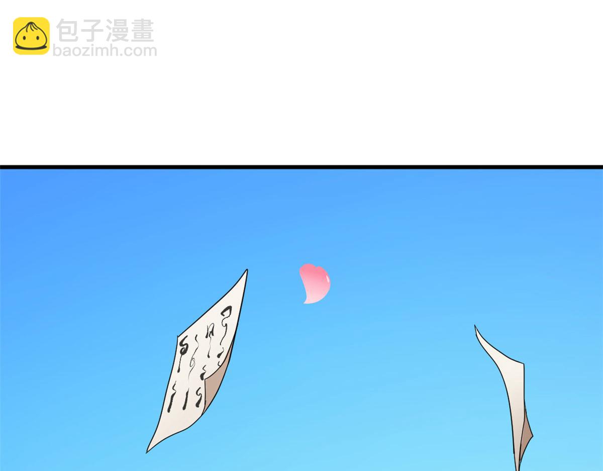 386(1/3)-第386话