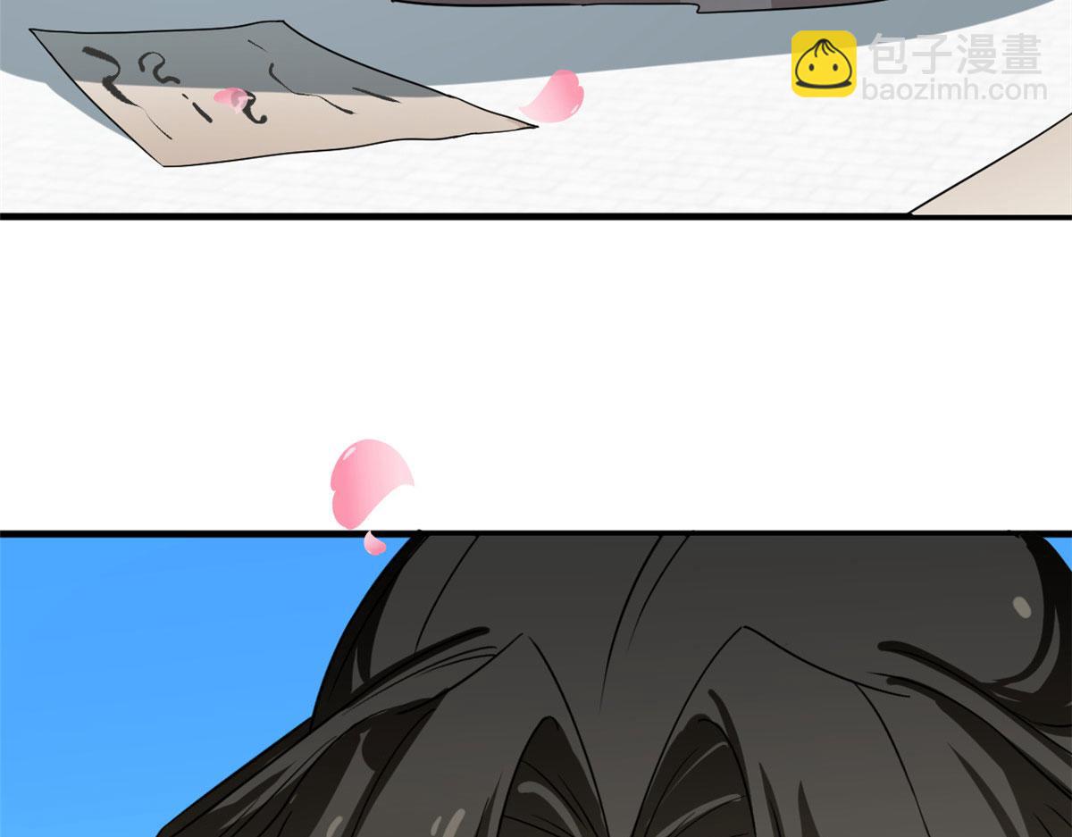 386(1/3)-第386话