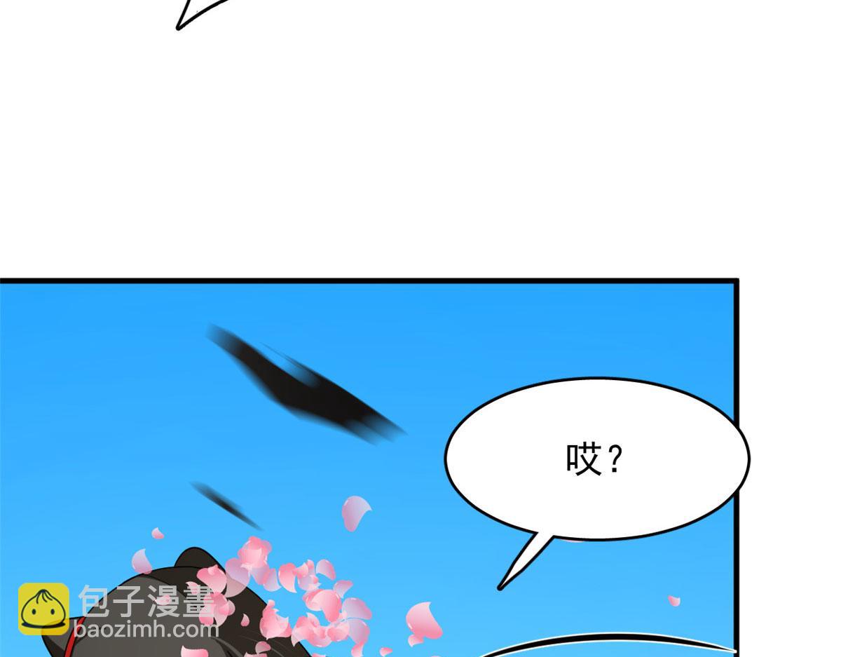 386(1/3)-第386话