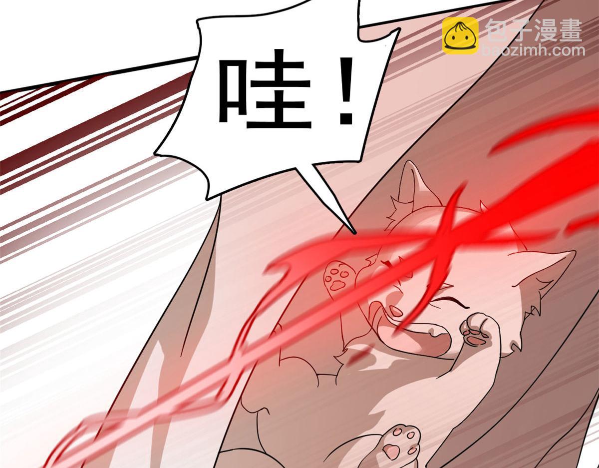 386(1/3)-第386话