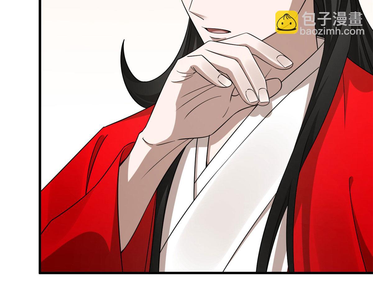 388(1/3)-第388话