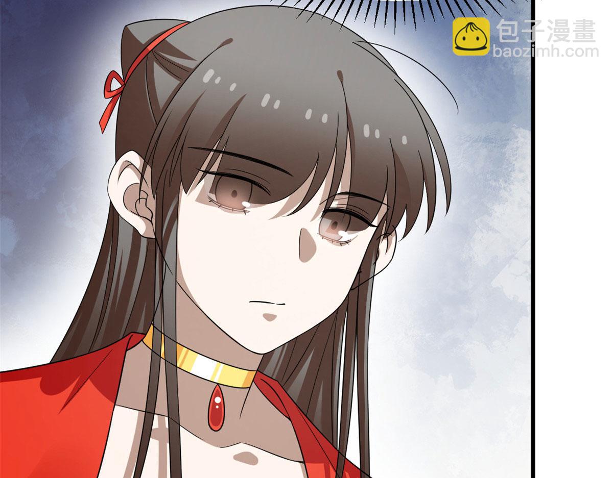 388(1/3)-第388话