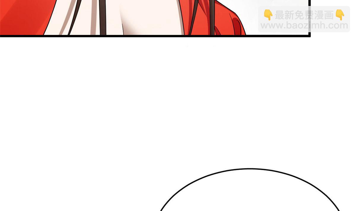 388(1/3)-第388话