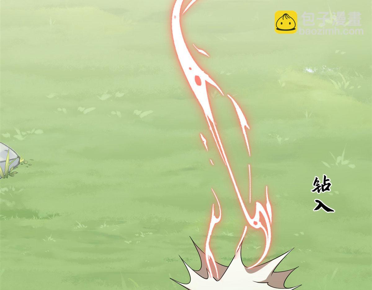 388(1/3)-第388话