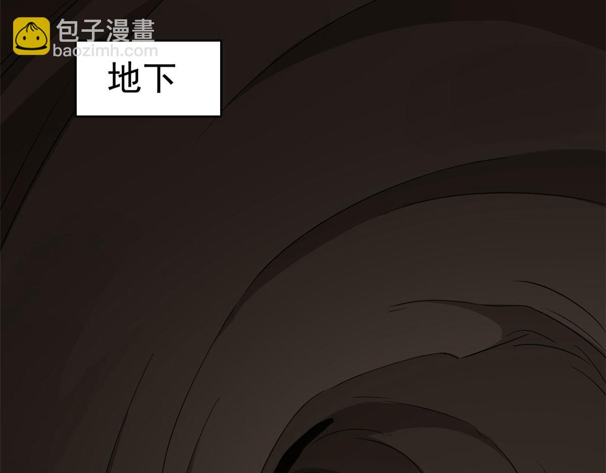 388(1/3)-第388话