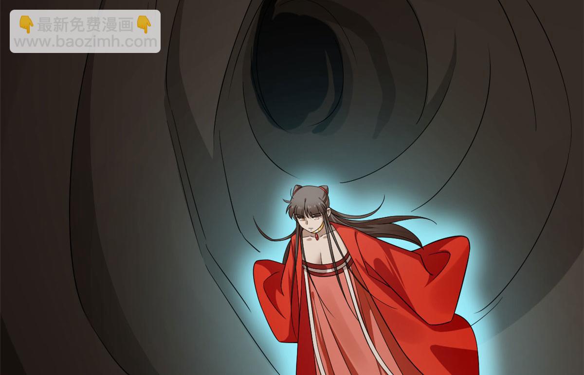 388(1/3)-第388话