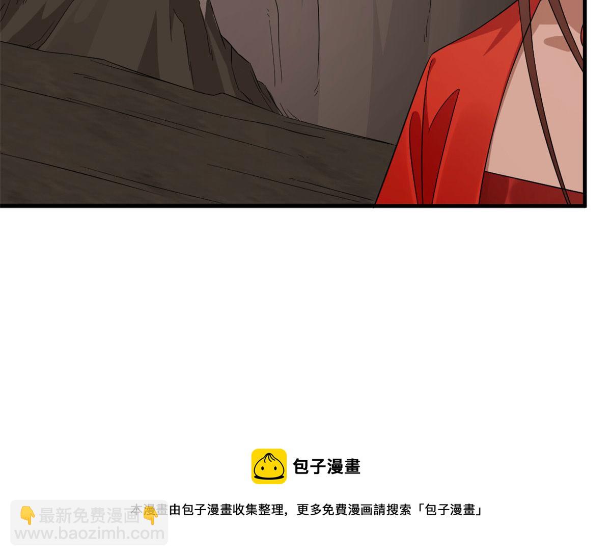 388(1/3)-第388话