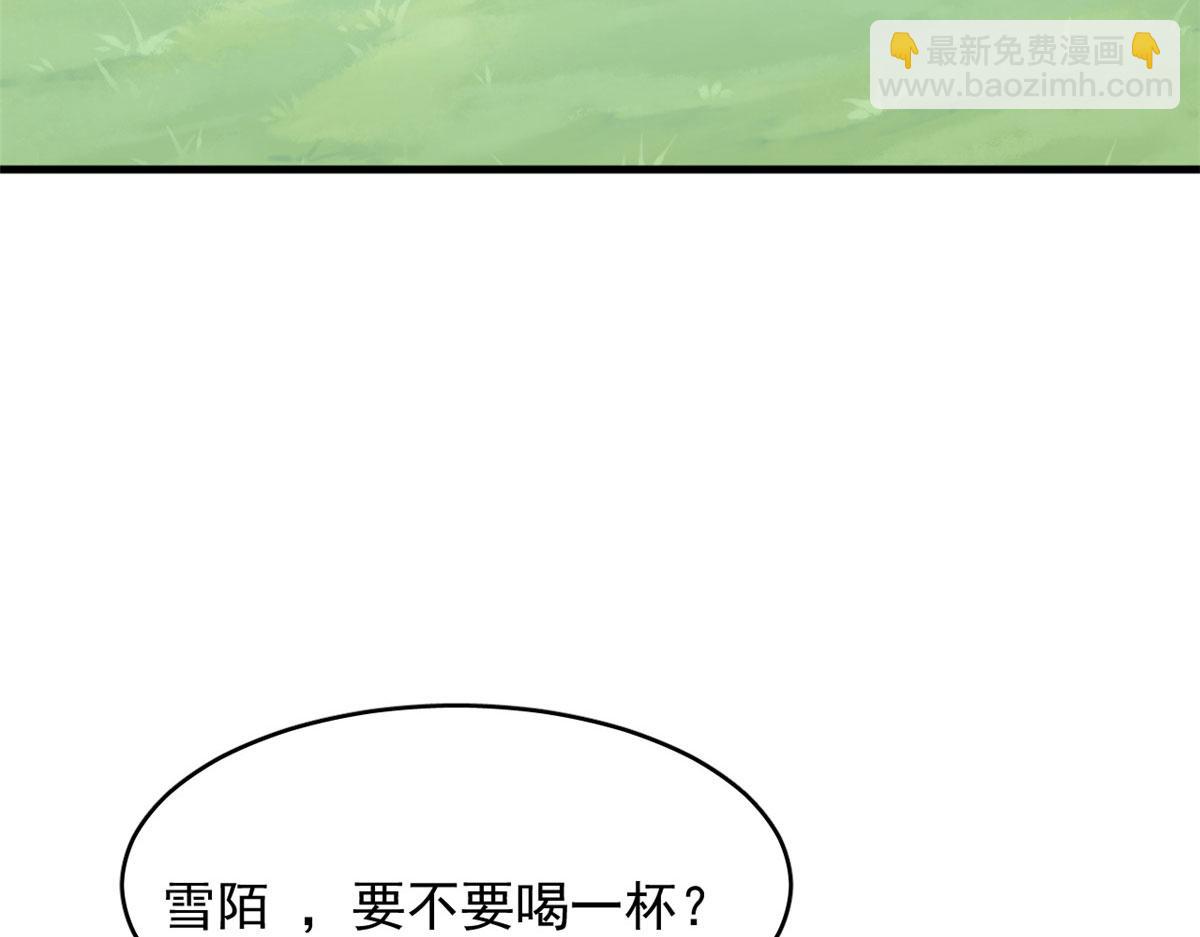 388(1/3)-第388话