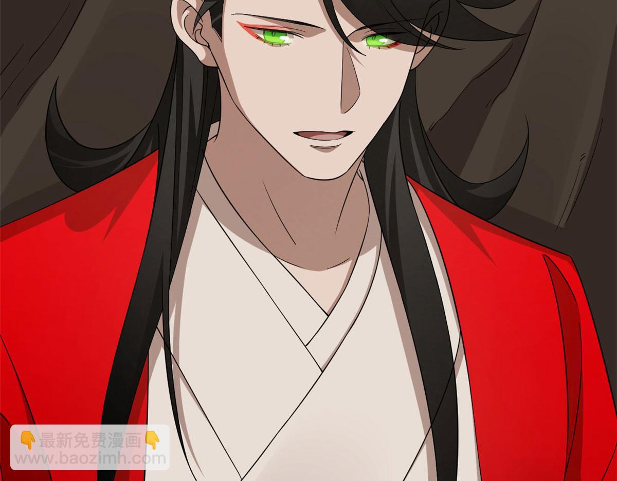 390(1/3)-第390话
