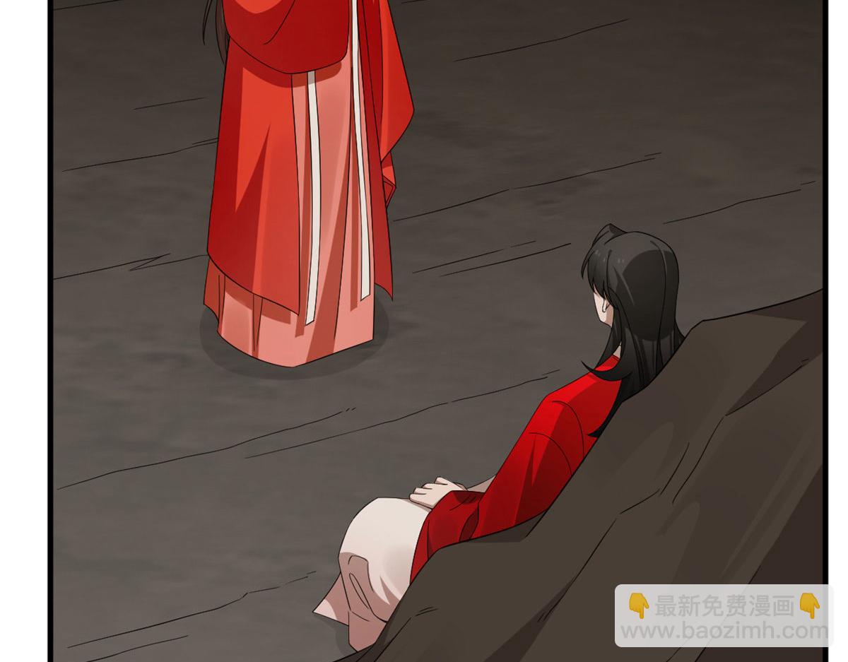 390(1/3)-第390话