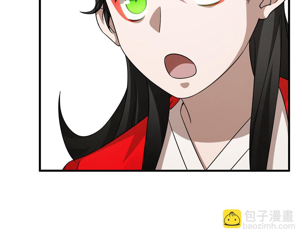 390(1/3)-第390话