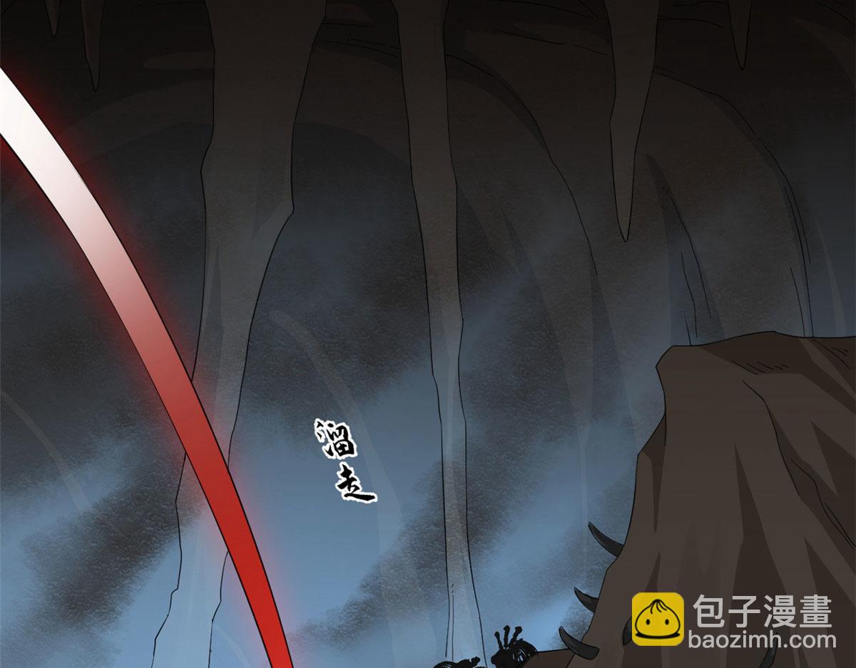 390(1/3)-第390话