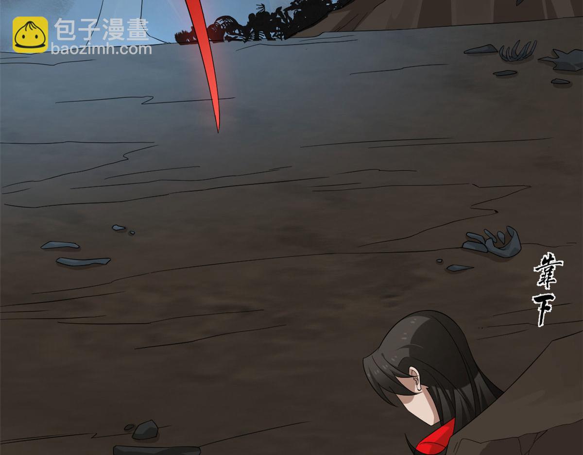 390(1/3)-第390话