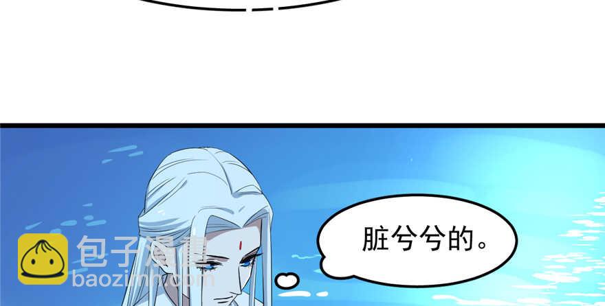 第40话(1/2)-第40话