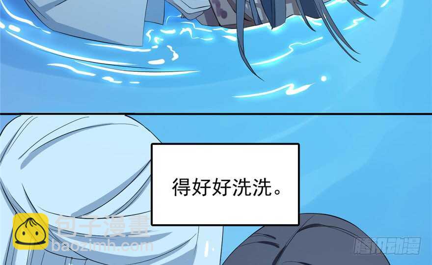 第40话(1/2)-第40话