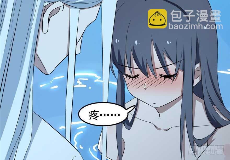 第40话(1/2)-第40话