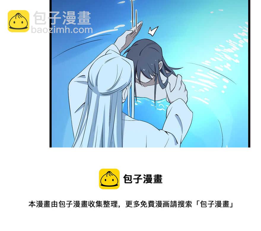第40话(1/2)-第40话