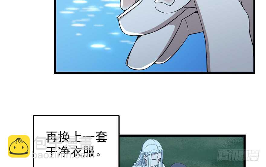 第40话(1/2)-第40话