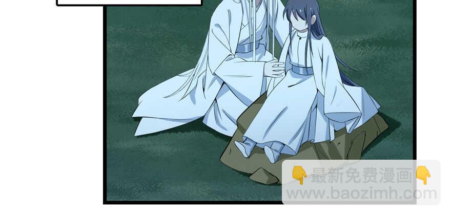 第40话(1/2)-第40话