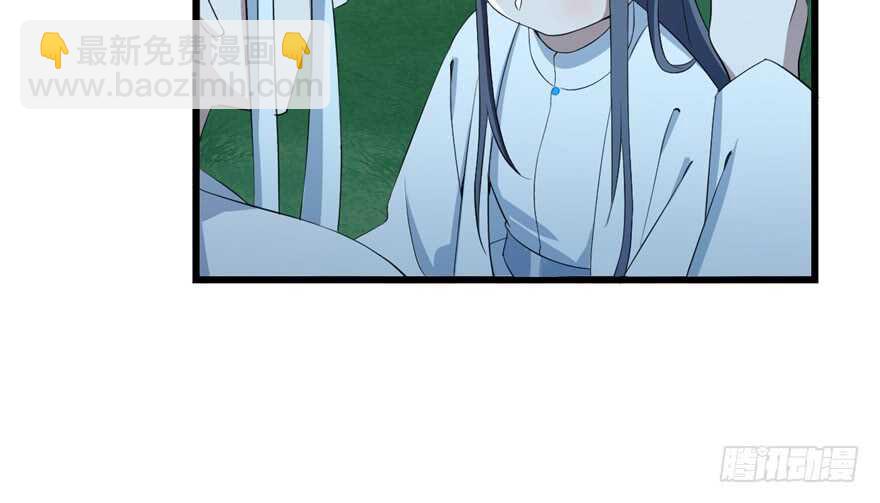 第40话(1/2)-第40话