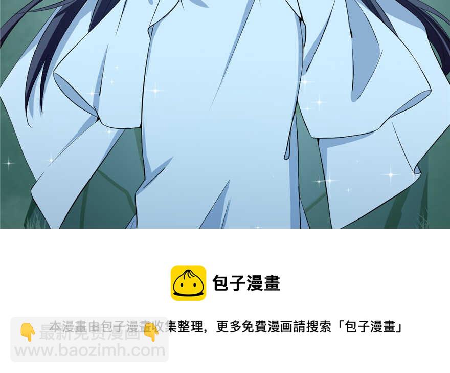 第40话(1/2)-第40话