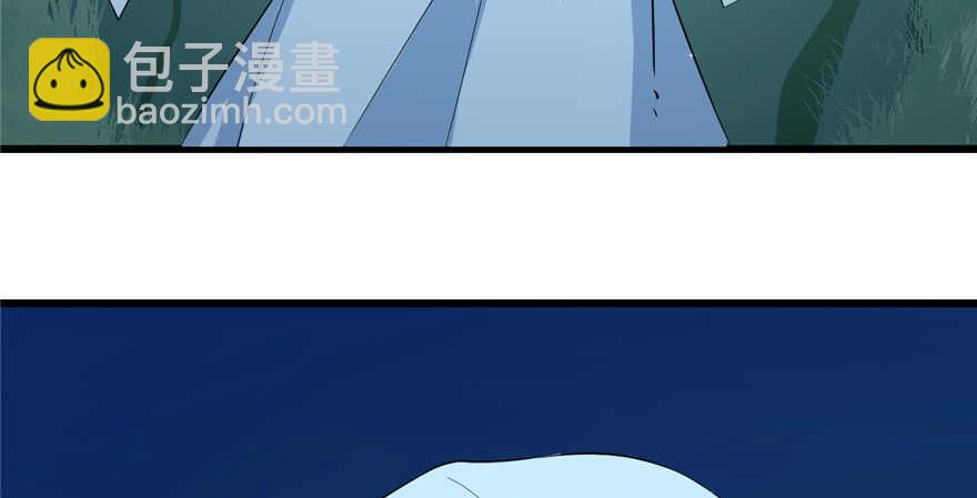 第40话(1/2)-第40话