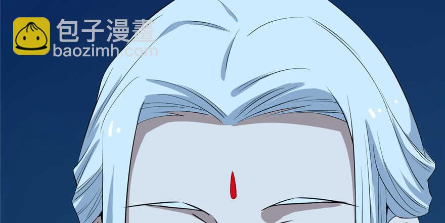 第40话(1/2)-第40话