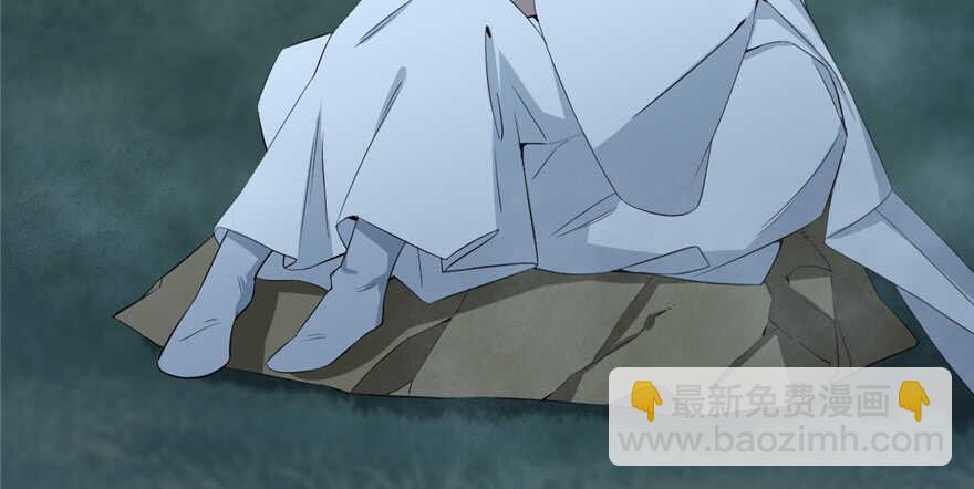 第40话(1/2)-第40话