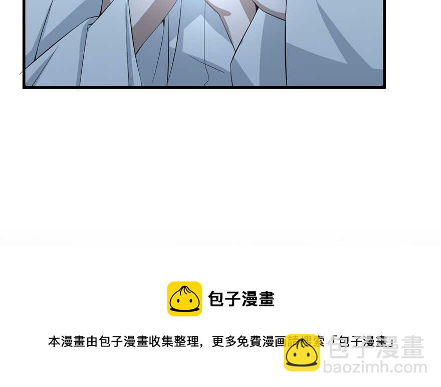 第40话(1/2)-第40话