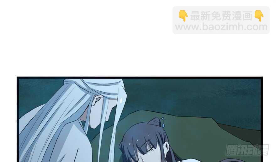 第40话(1/2)-第40话