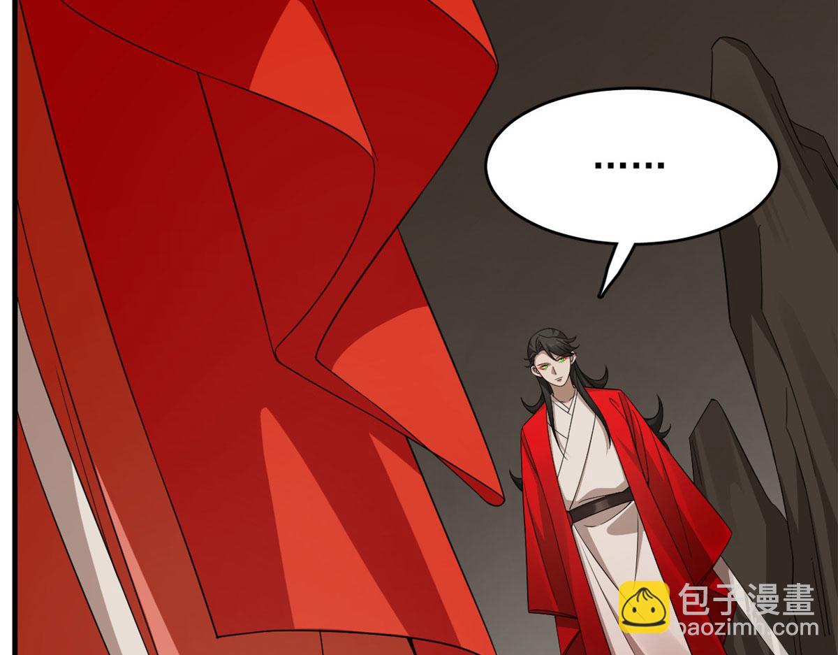 392(1/3)-第392话