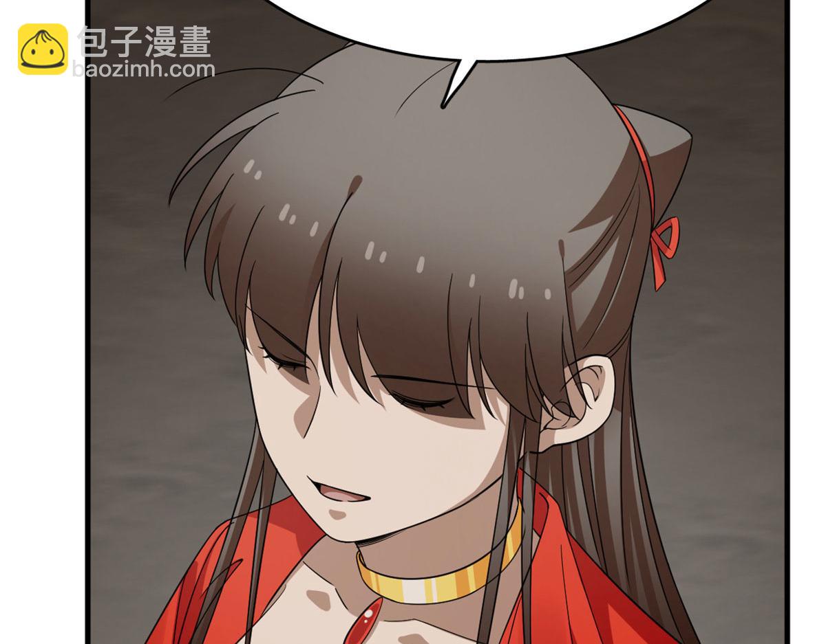 392(1/3)-第392话