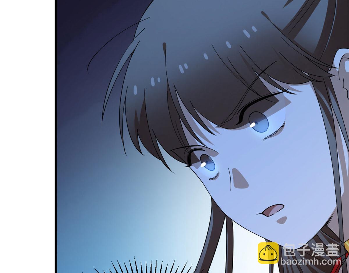 394(1/3)-第394话