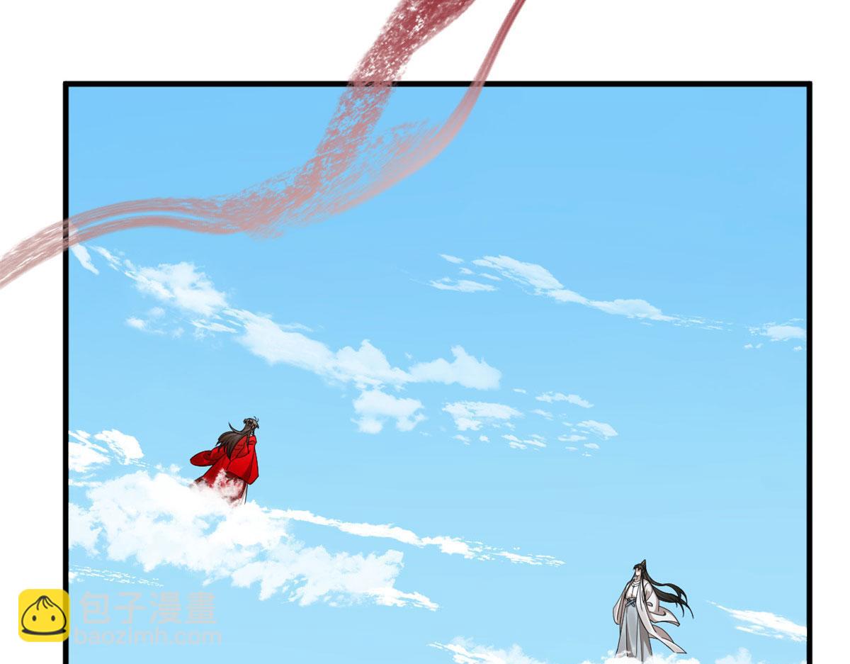 394(1/3)-第394话