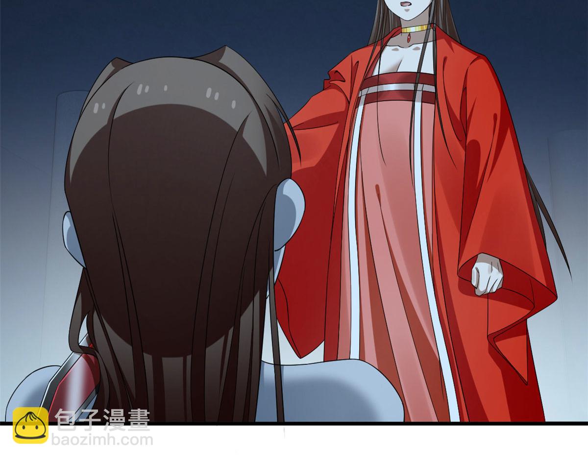 394(1/3)-第394话