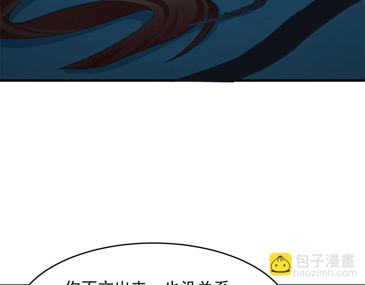 394(1/3)-第394话