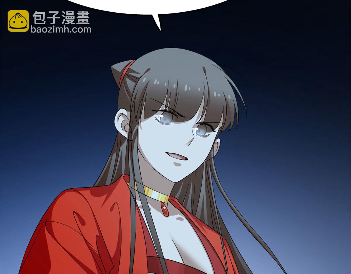 394(1/3)-第394话